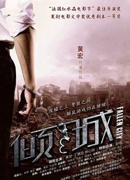 ██【无水印】21.0104【李寻欢】最多剧情,6场值得你细细品,师徒三人创造巅峰探花剧场